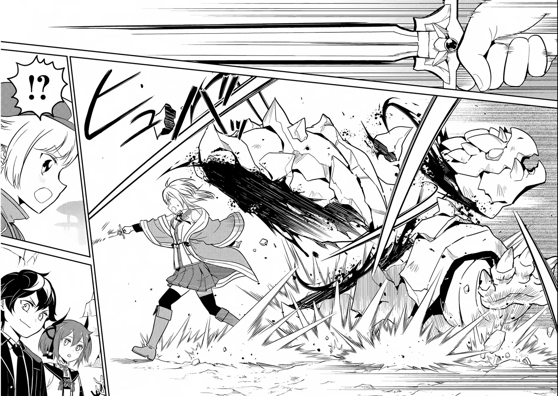 Shikkaku Mon no Saikyou Kenja Chapter 18 page 36 - Chapter 18