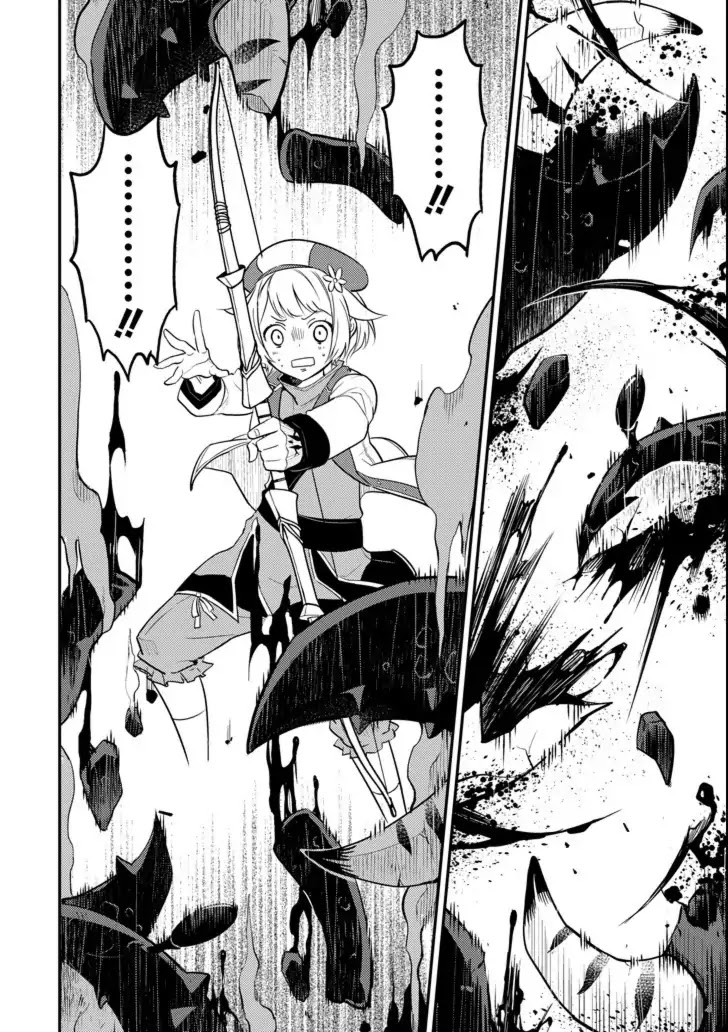 Shikkaku Mon no Saikyou Kenja Chapter 18 page 42 - Chapter 18