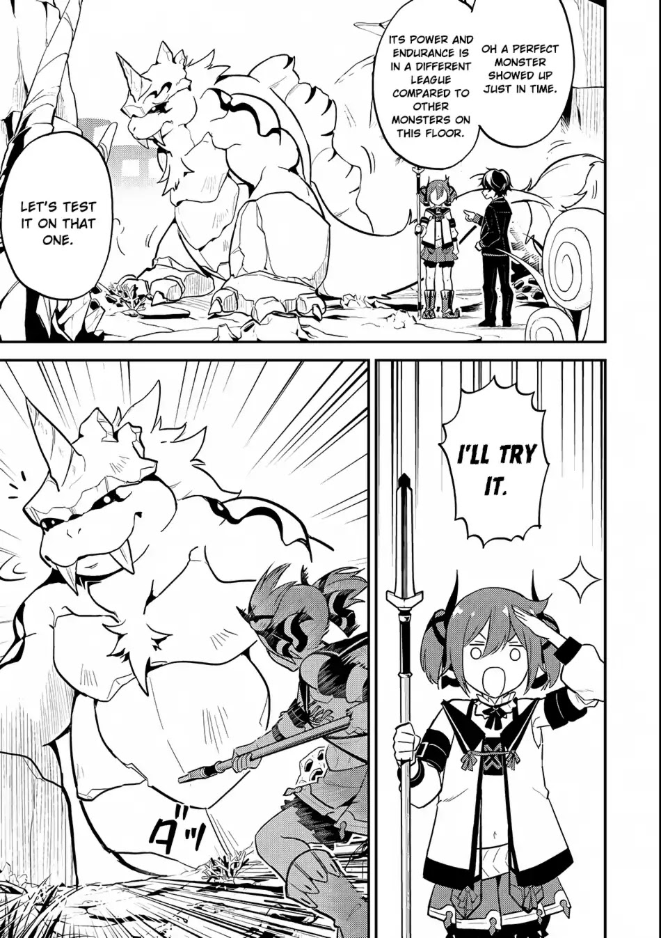 Shikkaku Mon no Saikyou Kenja Chapter 18 page 45 - Chapter 18