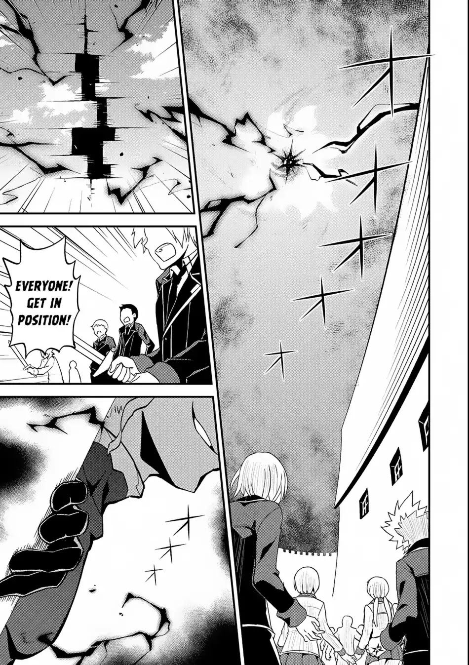 Shikkaku Mon no Saikyou Kenja Chapter 19 page 35 - Chapter 19