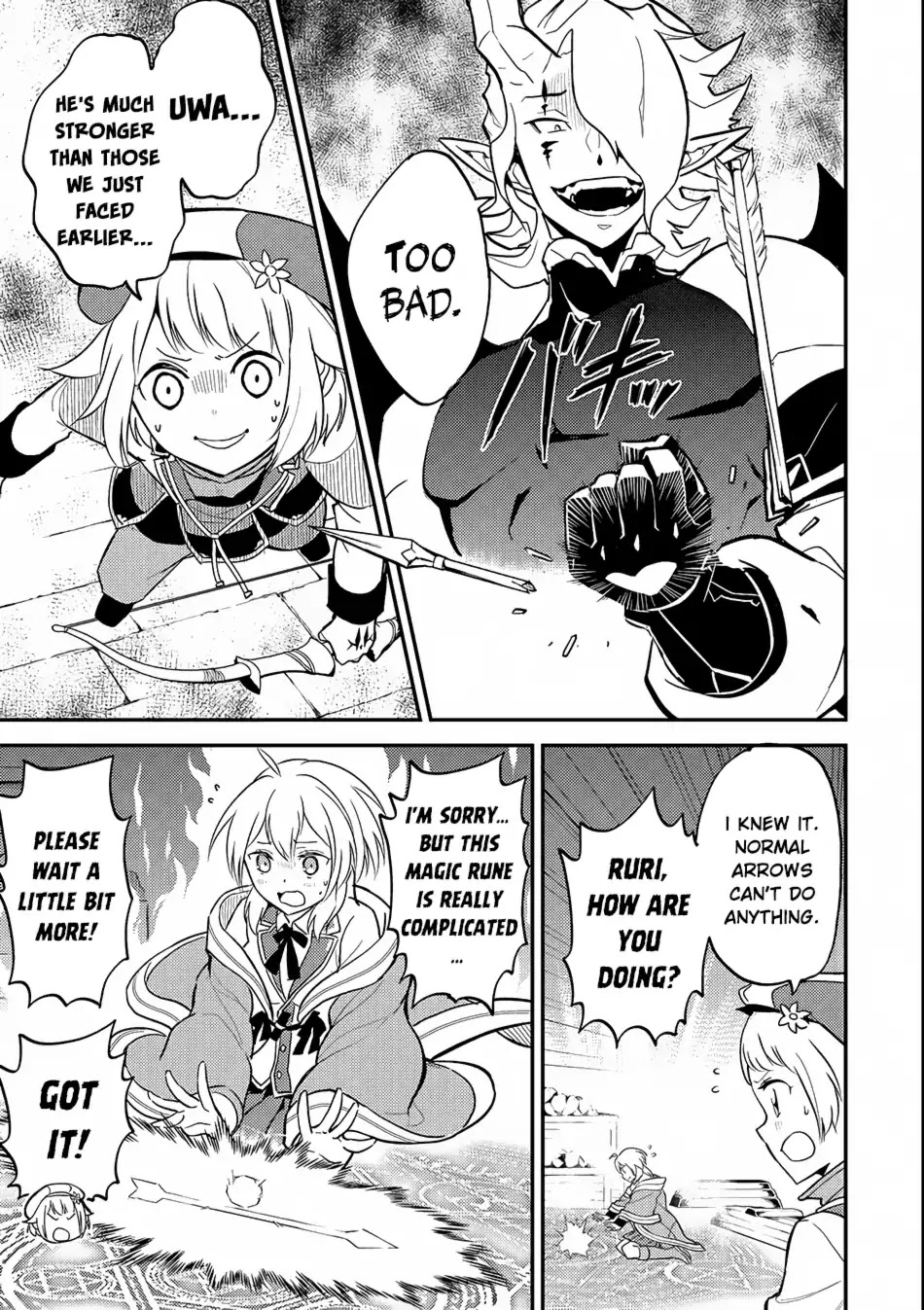 Shikkaku Mon no Saikyou Kenja Chapter 19 page 45 - Chapter 19