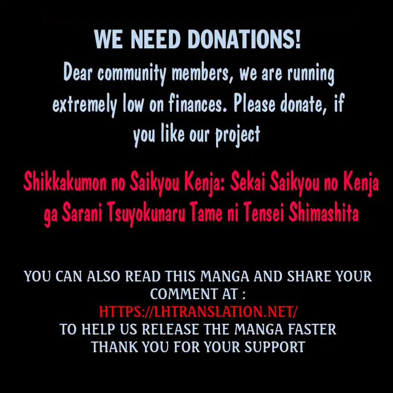 Shikkaku Mon no Saikyou Kenja Chapter 19 page 60 - Chapter 19