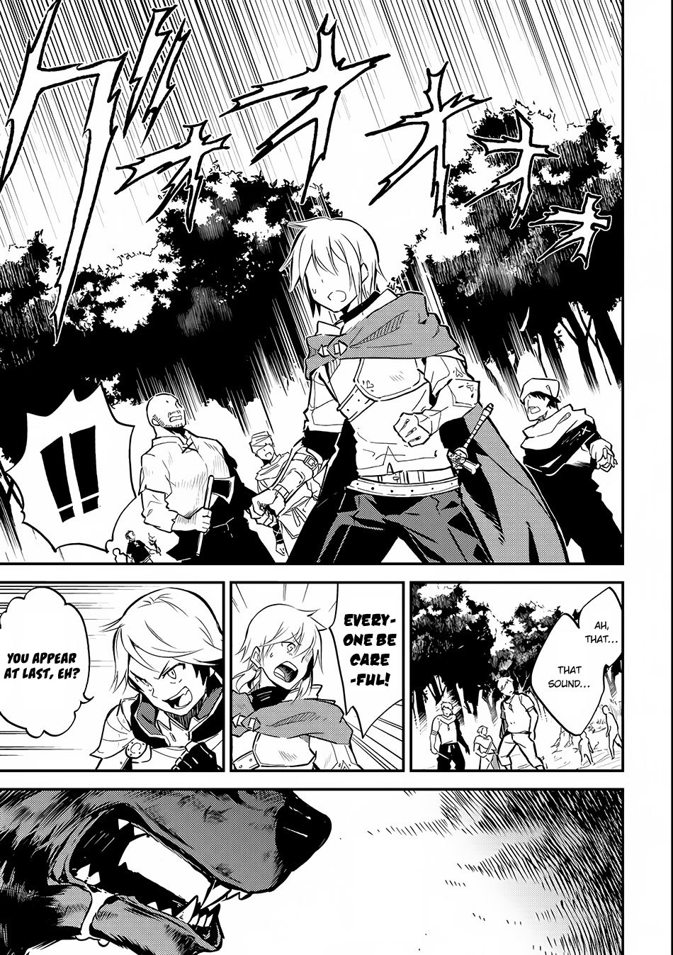 Shikkaku Mon no Saikyou Kenja Chapter 2 page 16 - Chapter 2
