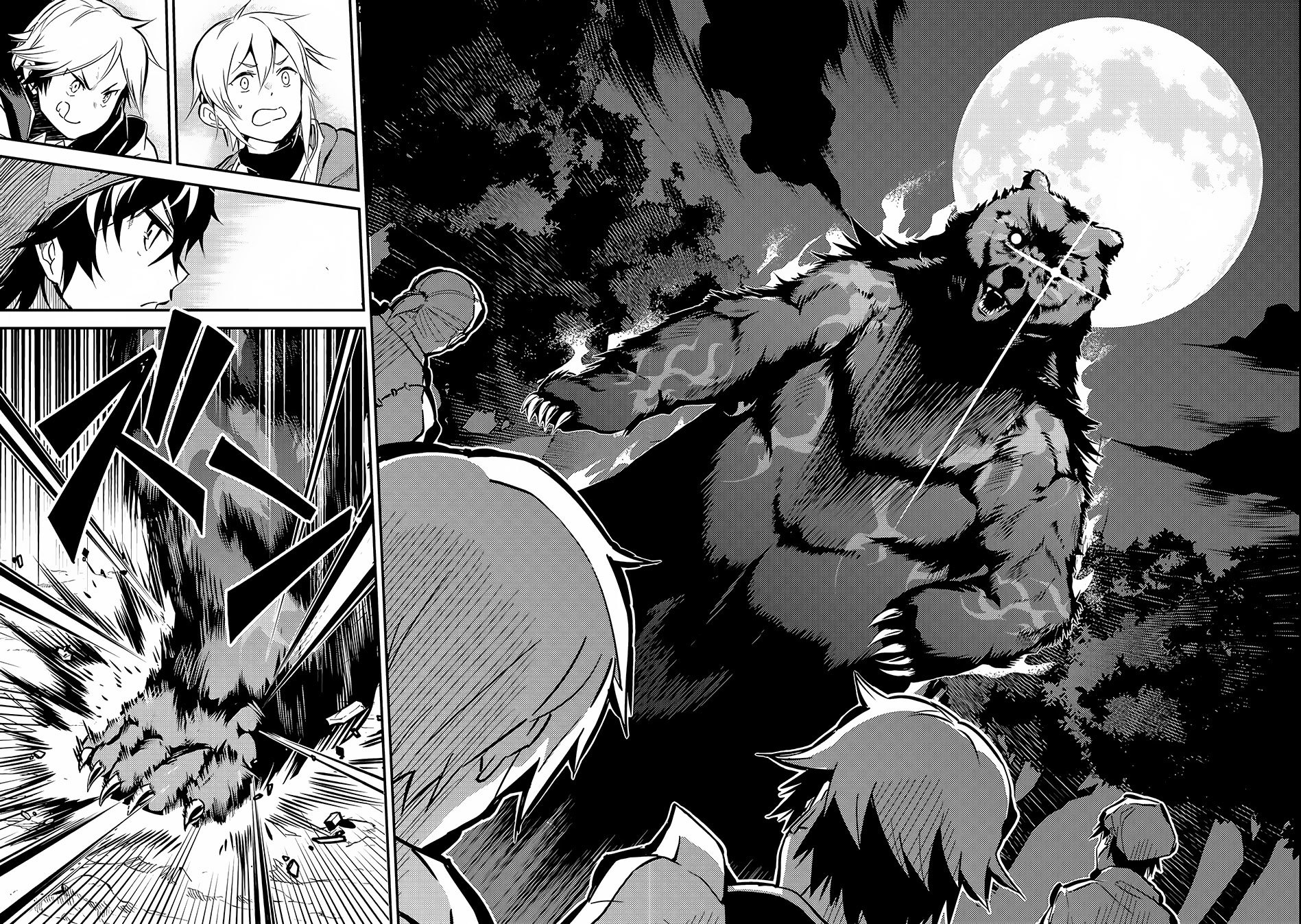 Shikkaku Mon no Saikyou Kenja Chapter 2 page 17 - Chapter 2