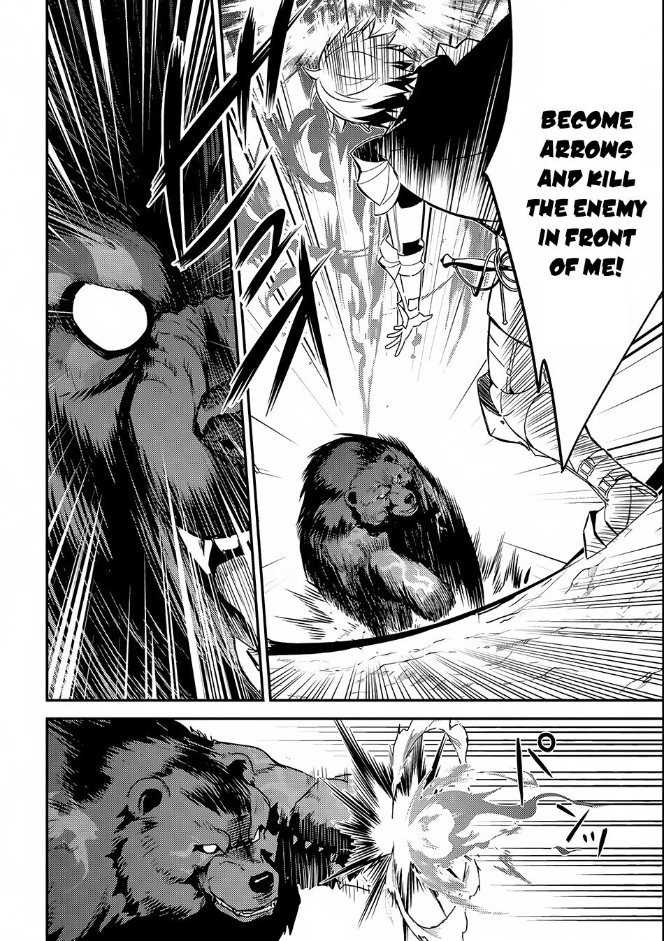 Shikkaku Mon no Saikyou Kenja Chapter 2 page 20 - Chapter 2