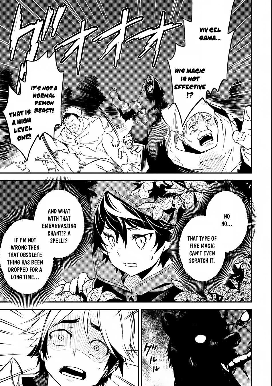 Shikkaku Mon no Saikyou Kenja Chapter 2 page 21 - Chapter 2