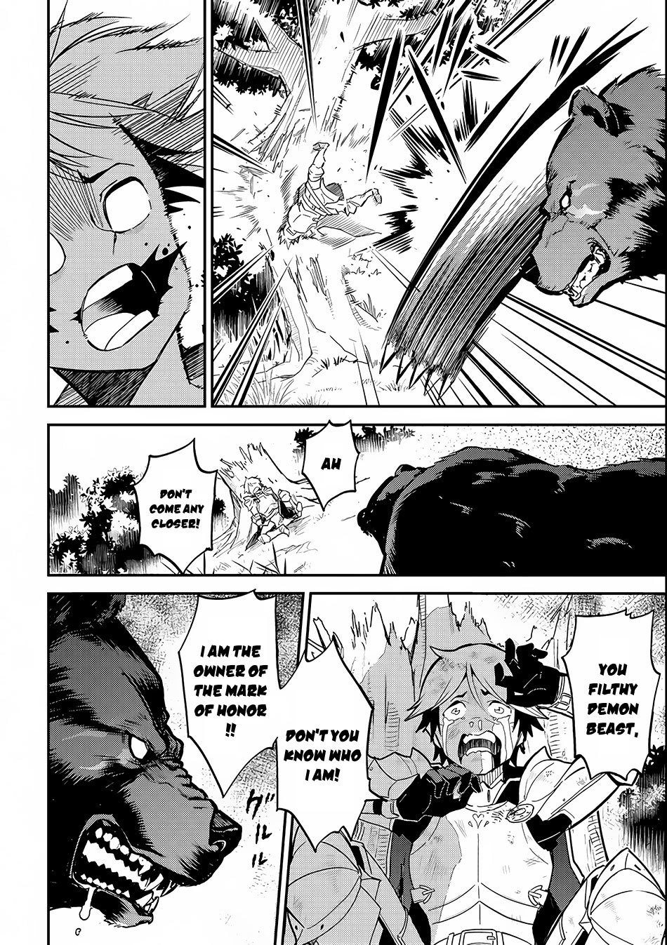 Shikkaku Mon no Saikyou Kenja Chapter 2 page 22 - Chapter 2