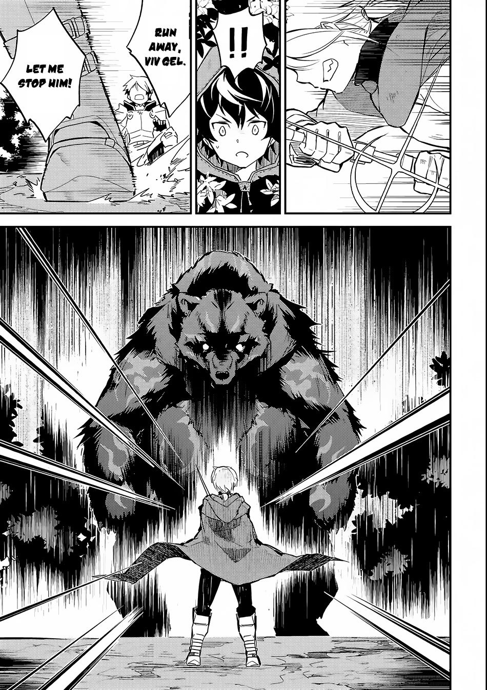 Shikkaku Mon no Saikyou Kenja Chapter 2 page 23 - Chapter 2