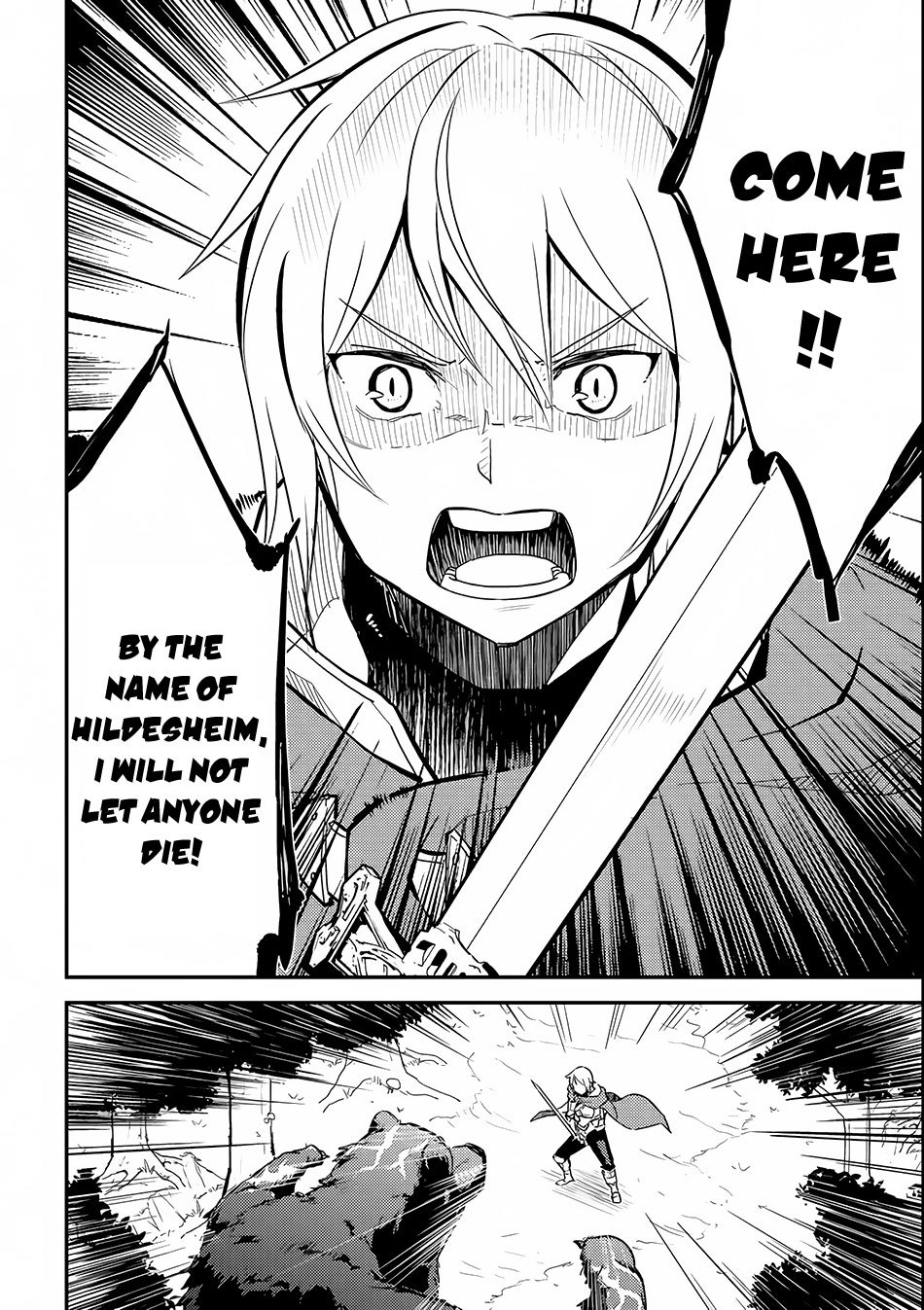 Shikkaku Mon no Saikyou Kenja Chapter 2 page 24 - Chapter 2