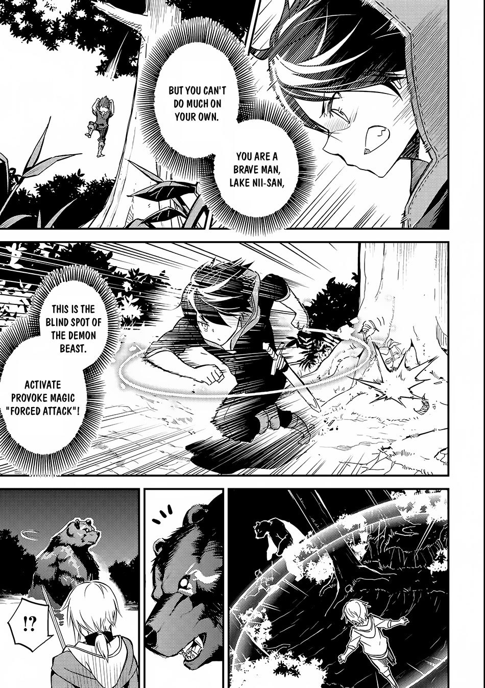 Shikkaku Mon no Saikyou Kenja Chapter 2 page 25 - Chapter 2