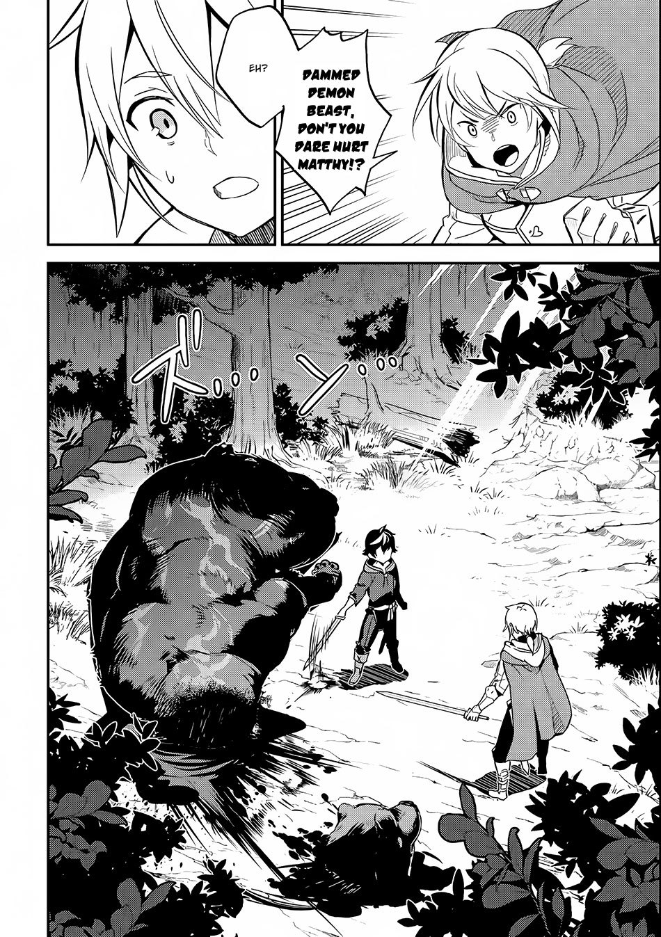 Shikkaku Mon no Saikyou Kenja Chapter 2 page 31 - Chapter 2