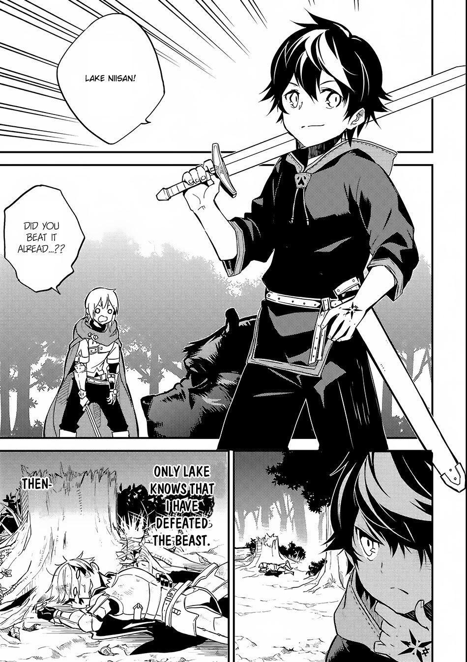 Shikkaku Mon no Saikyou Kenja Chapter 2 page 32 - Chapter 2