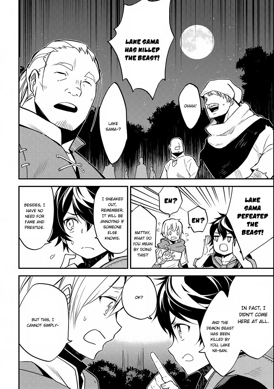 Shikkaku Mon no Saikyou Kenja Chapter 2 page 33 - Chapter 2