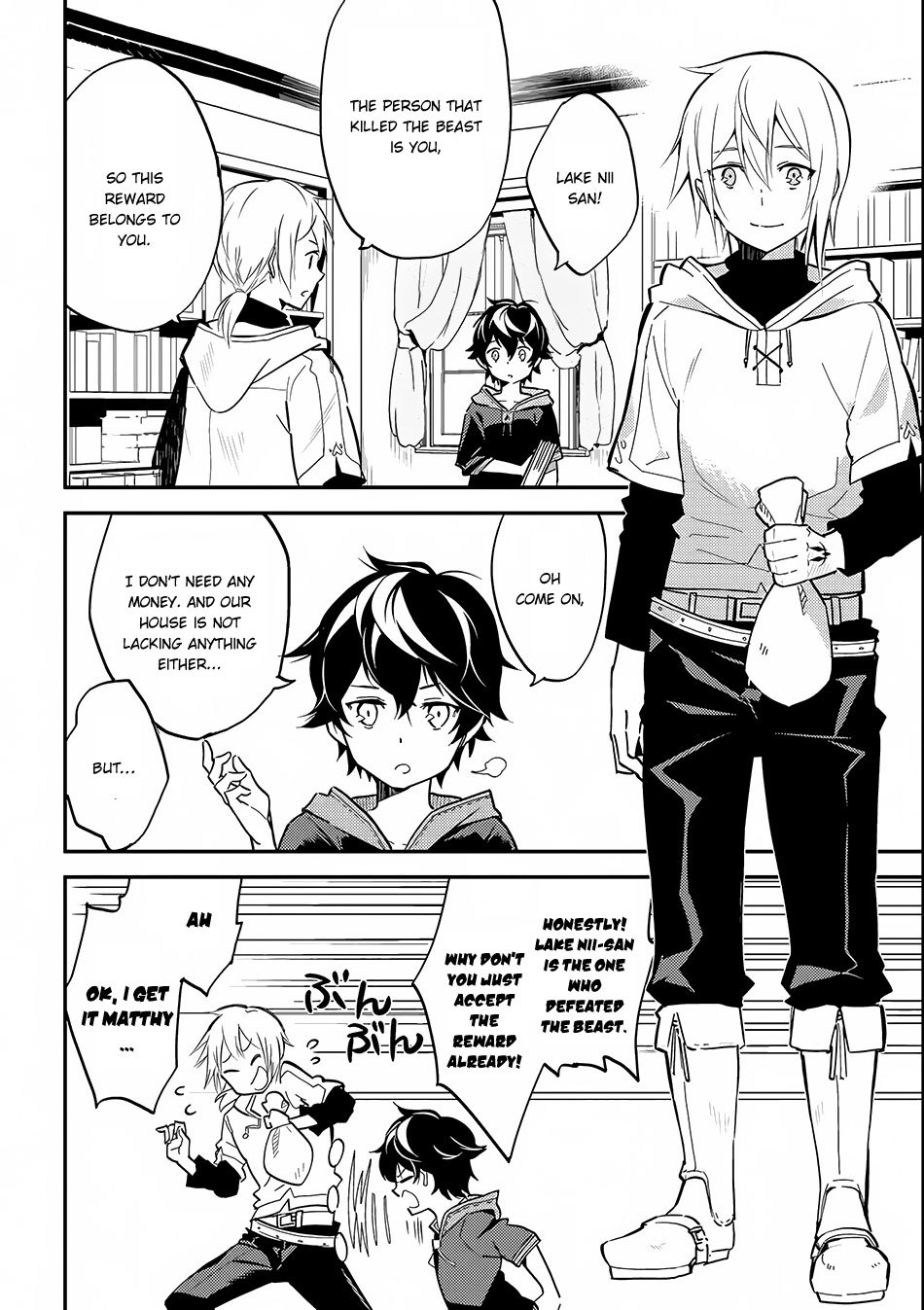 Shikkaku Mon no Saikyou Kenja Chapter 2 page 35 - Chapter 2
