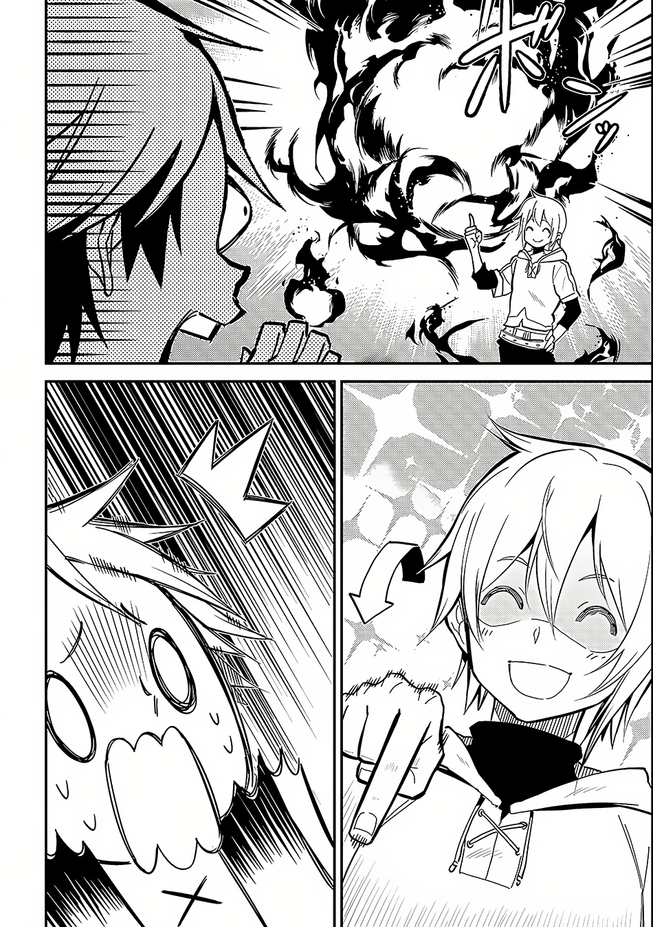 Shikkaku Mon no Saikyou Kenja Chapter 2 page 43 - Chapter 2