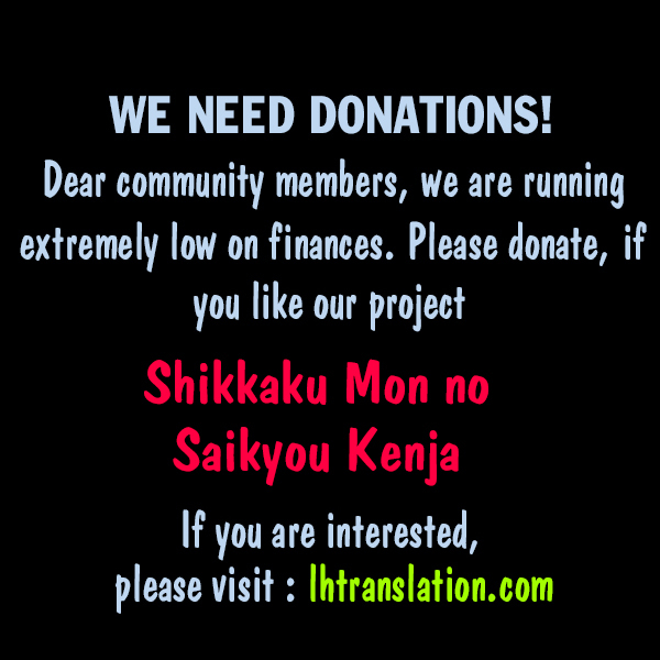 Shikkaku Mon no Saikyou Kenja Chapter 2 page 46 - Chapter 2