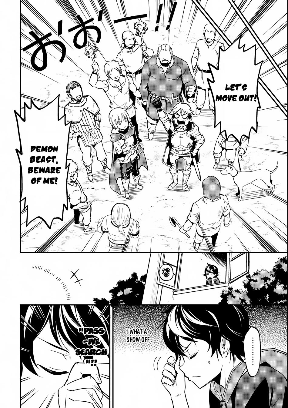 Shikkaku Mon no Saikyou Kenja Chapter 2 page 9 - Chapter 2