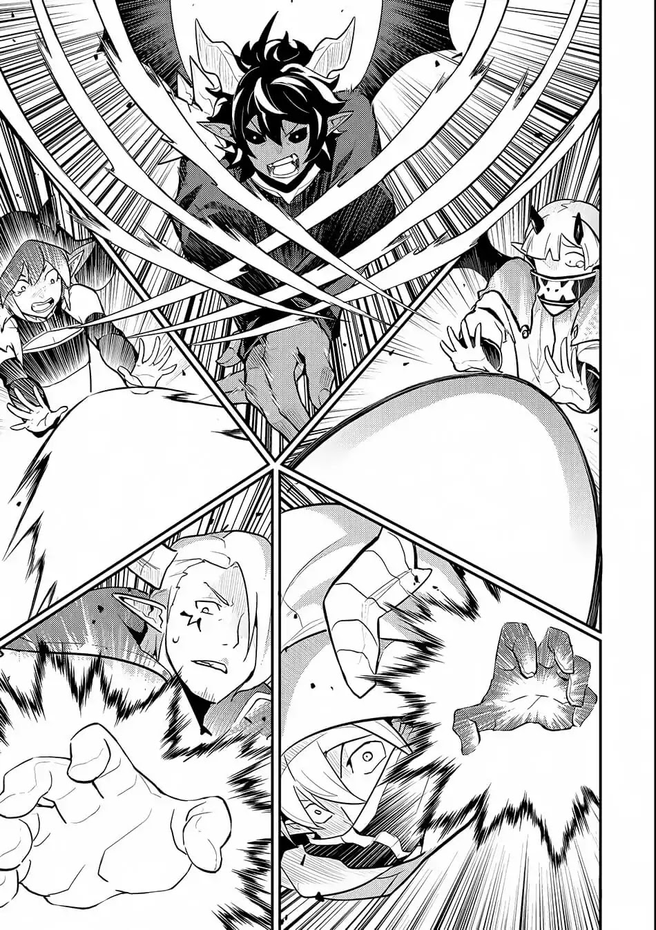 Shikkaku Mon no Saikyou Kenja Chapter 20 page 30 - Chapter 20