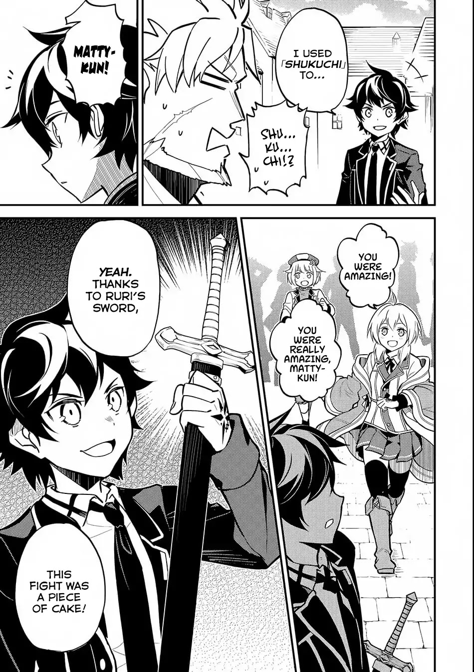 Shikkaku Mon no Saikyou Kenja Chapter 20 page 34 - Chapter 20