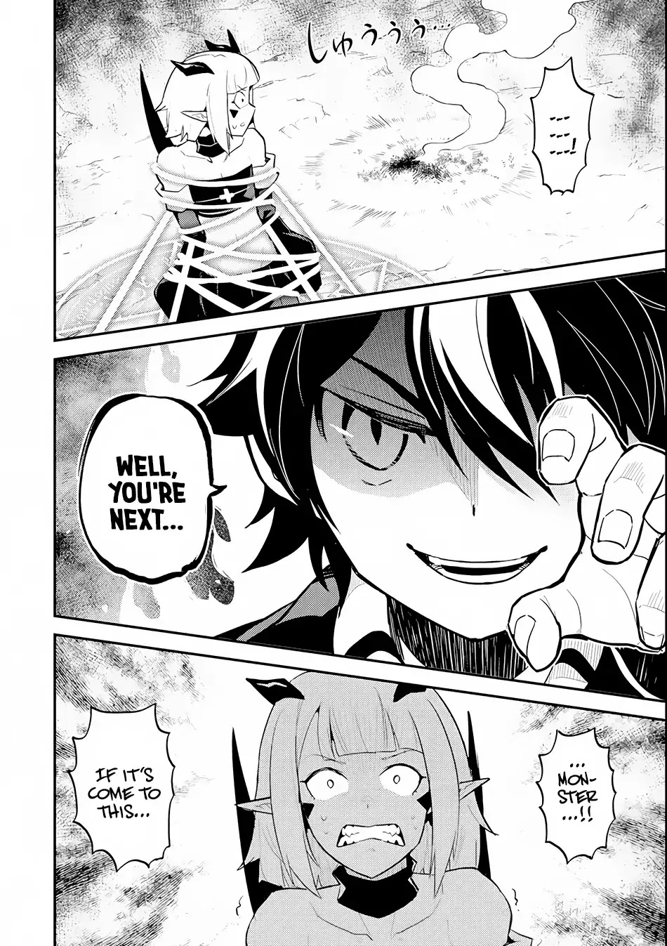 Shikkaku Mon no Saikyou Kenja Chapter 21 page 14 - Chapter 21