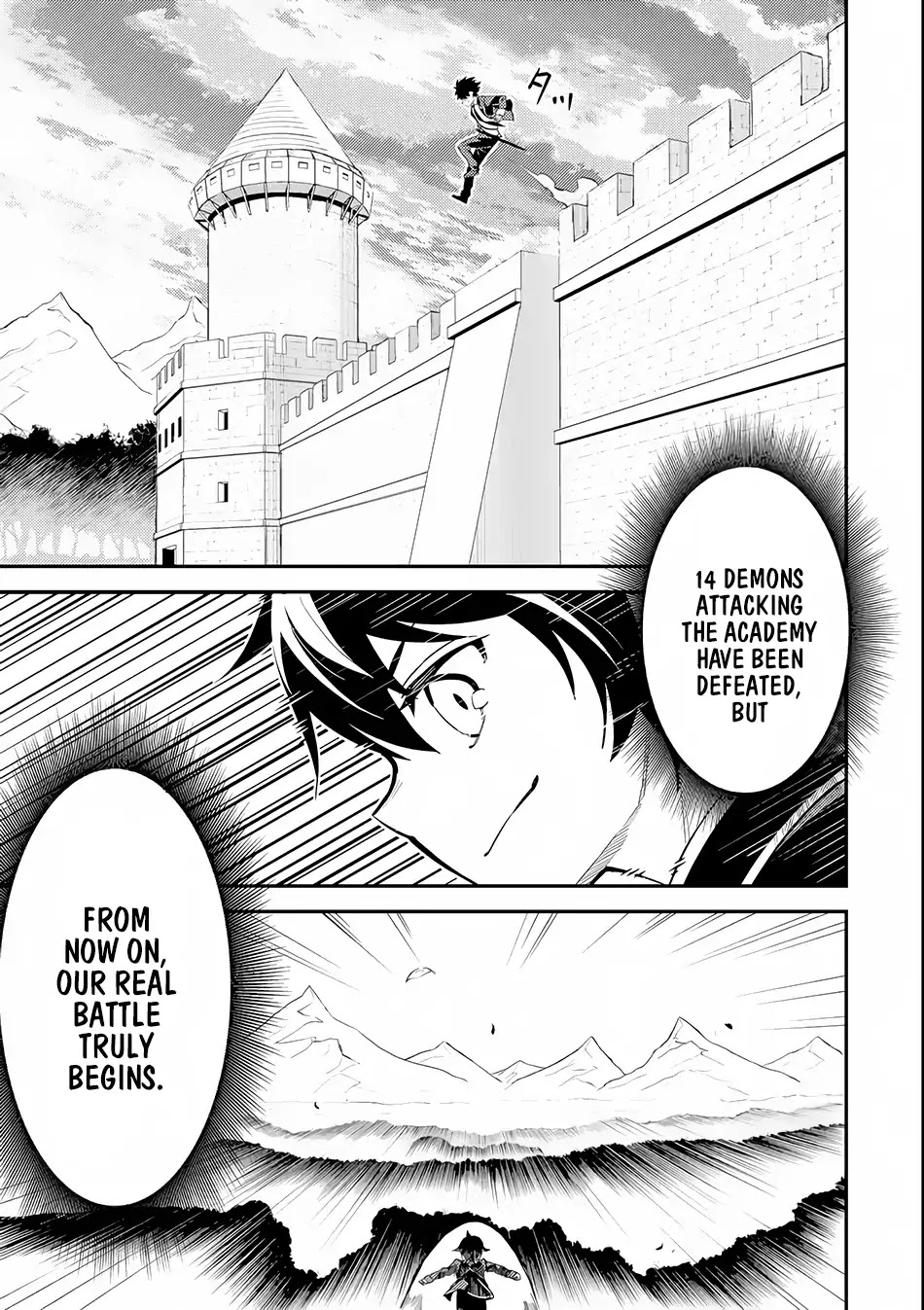Shikkaku Mon no Saikyou Kenja Chapter 21 page 2 - Chapter 21