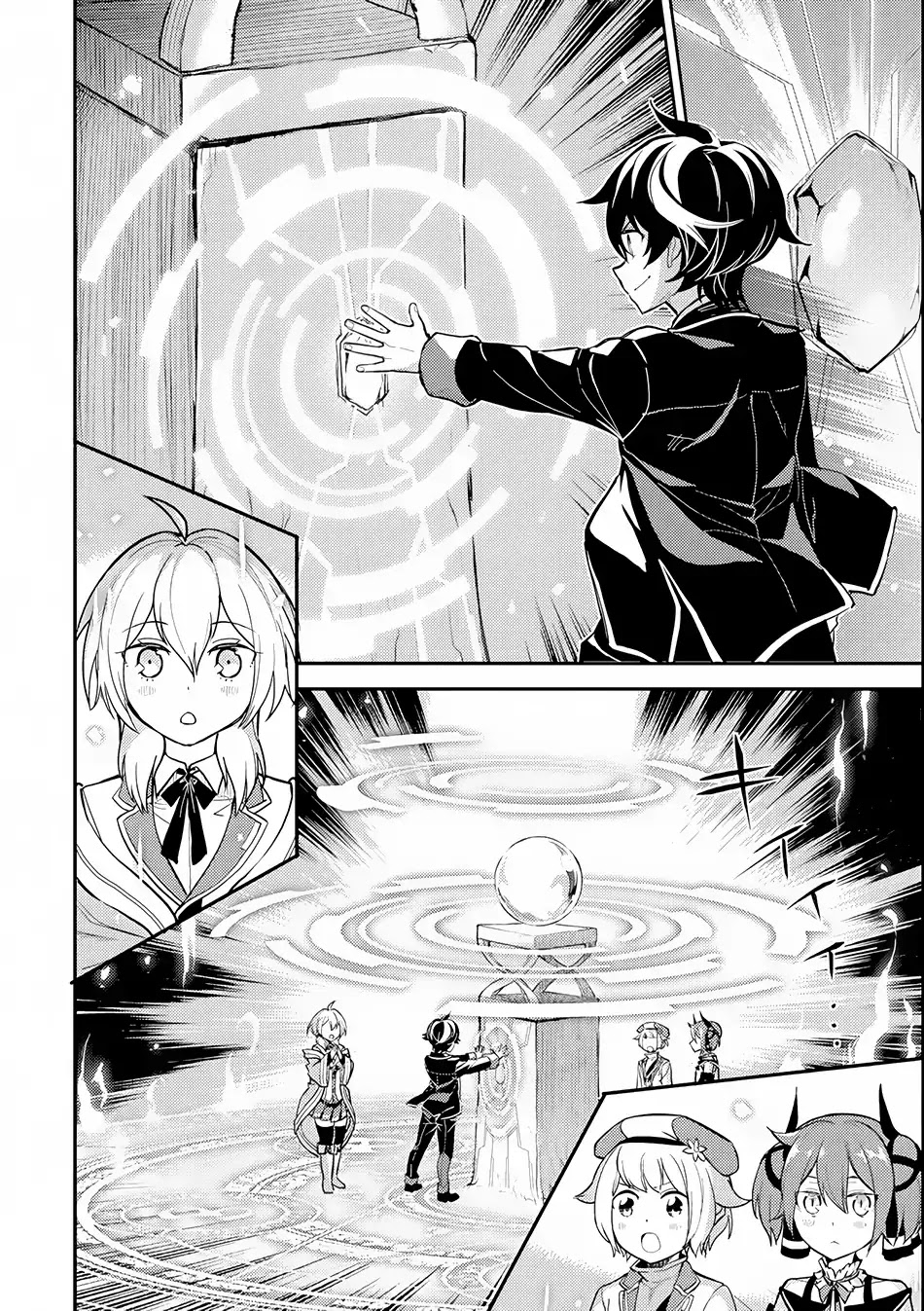 Shikkaku Mon no Saikyou Kenja Chapter 21 page 32 - Chapter 21