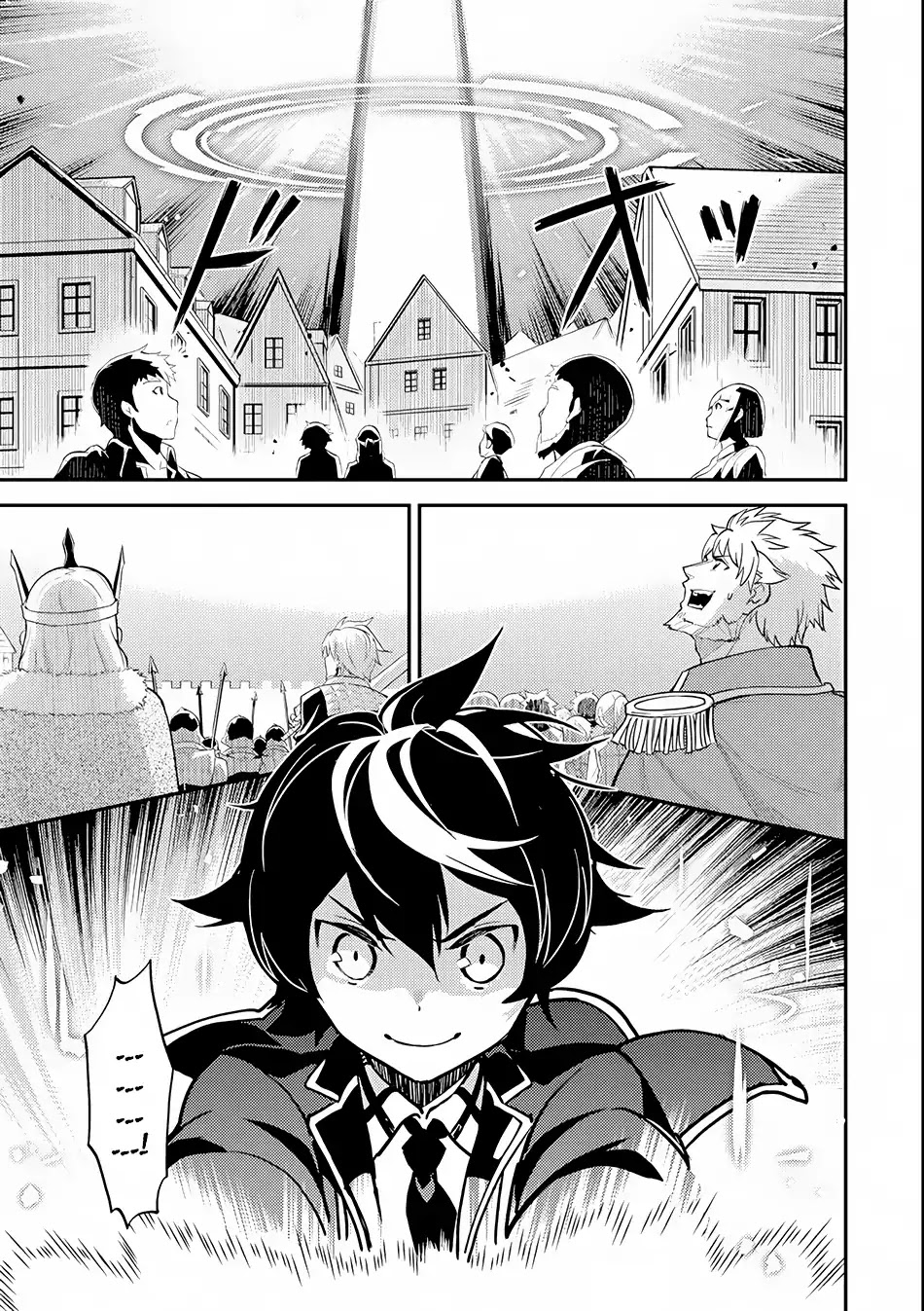 Shikkaku Mon no Saikyou Kenja Chapter 21 page 33 - Chapter 21