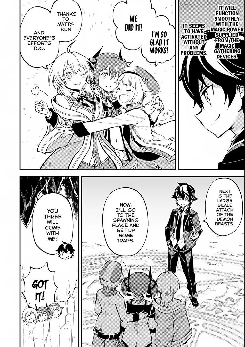 Shikkaku Mon no Saikyou Kenja Chapter 21 page 35 - Chapter 21