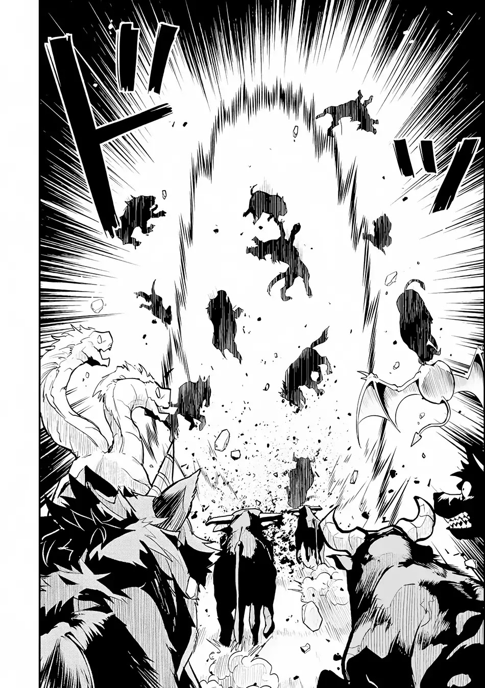 Shikkaku Mon no Saikyou Kenja Chapter 21 page 40 - Chapter 21