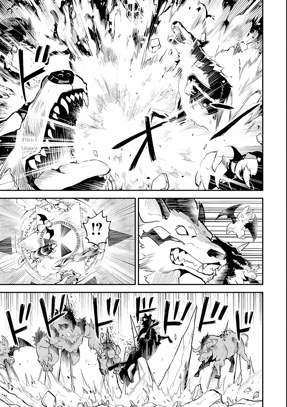 Shikkaku Mon no Saikyou Kenja Chapter 21 page 41 - Chapter 21