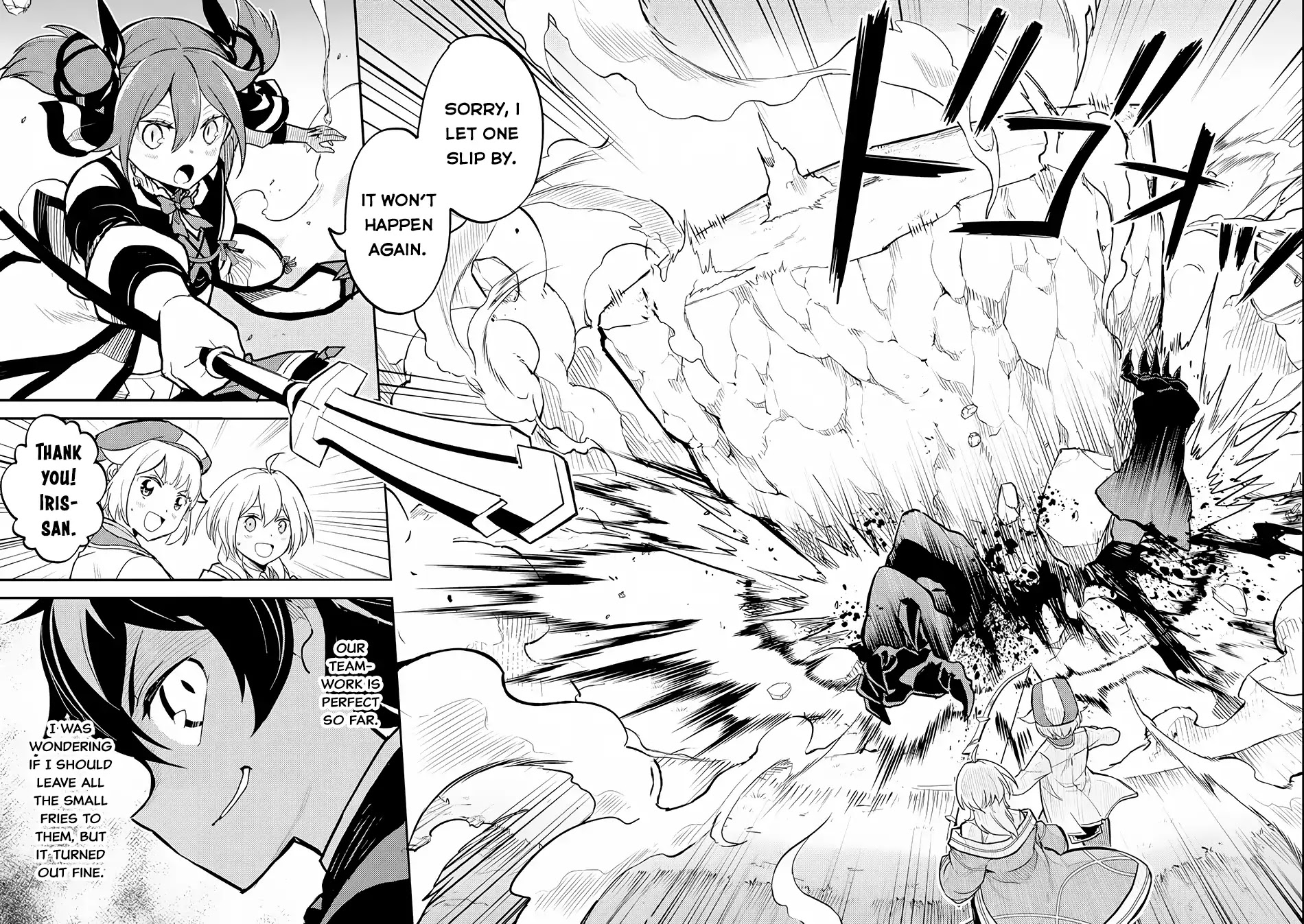 Shikkaku Mon no Saikyou Kenja Chapter 22 page 14 - Chapter 22
