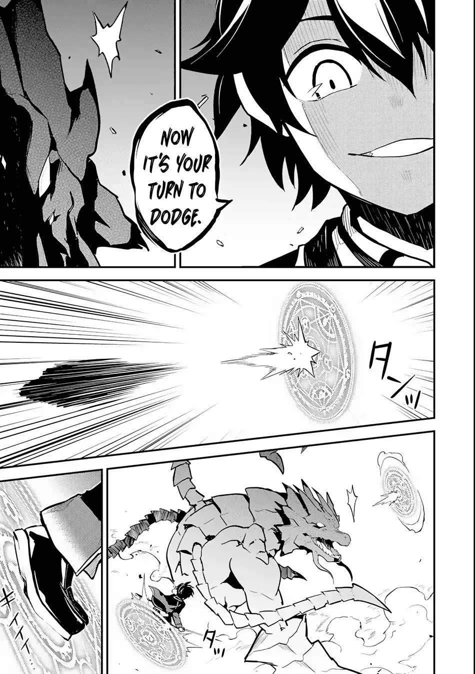 Shikkaku Mon no Saikyou Kenja Chapter 22 page 18 - Chapter 22