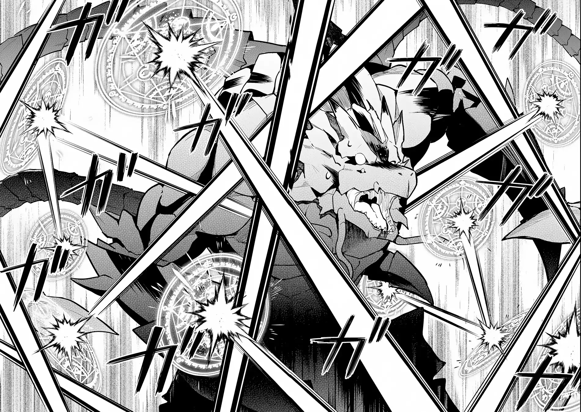Shikkaku Mon no Saikyou Kenja Chapter 22 page 19 - Chapter 22