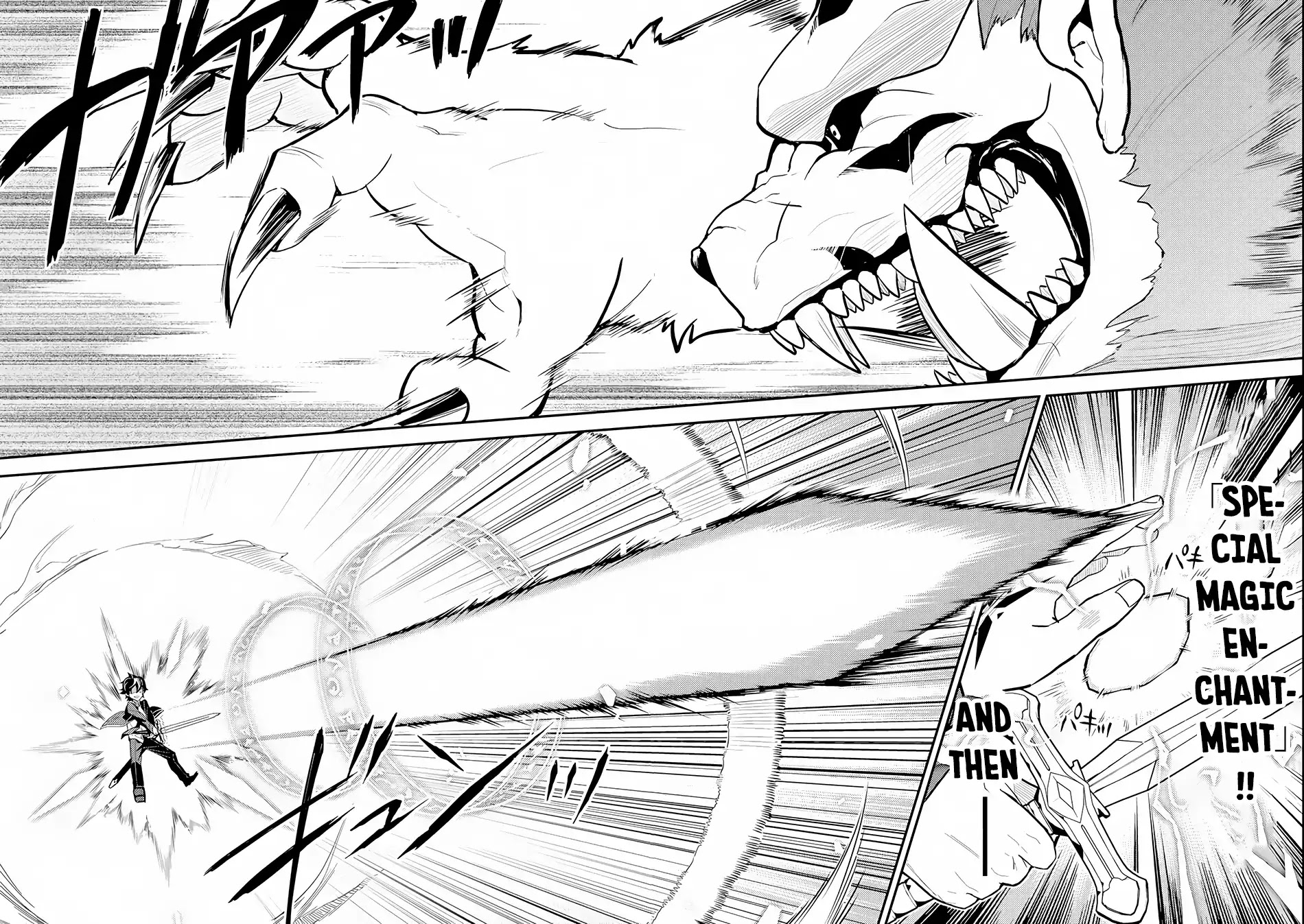 Shikkaku Mon no Saikyou Kenja Chapter 22 page 36 - Chapter 22