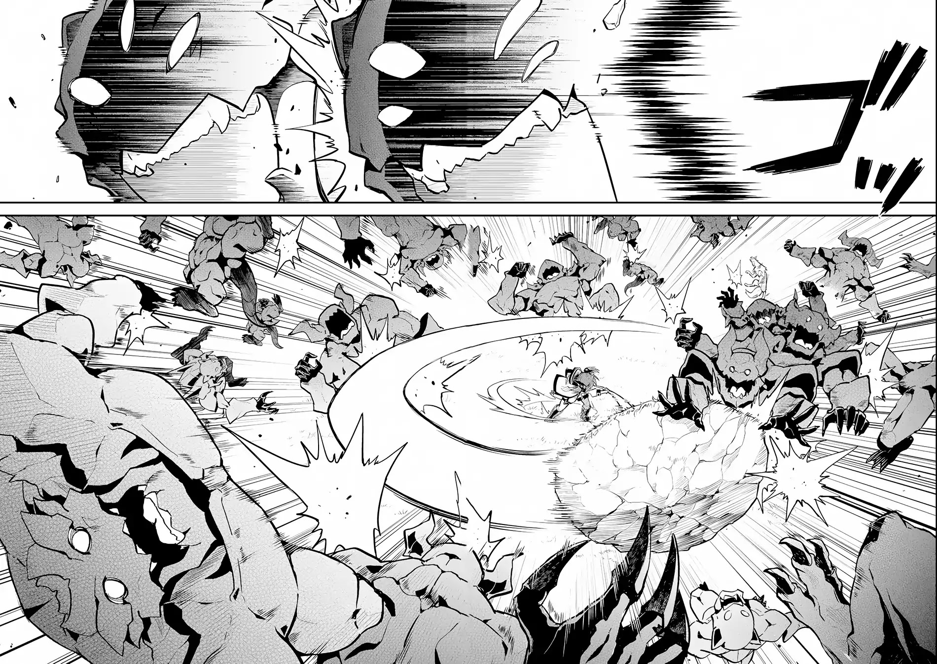Shikkaku Mon no Saikyou Kenja Chapter 22 page 7 - Chapter 22