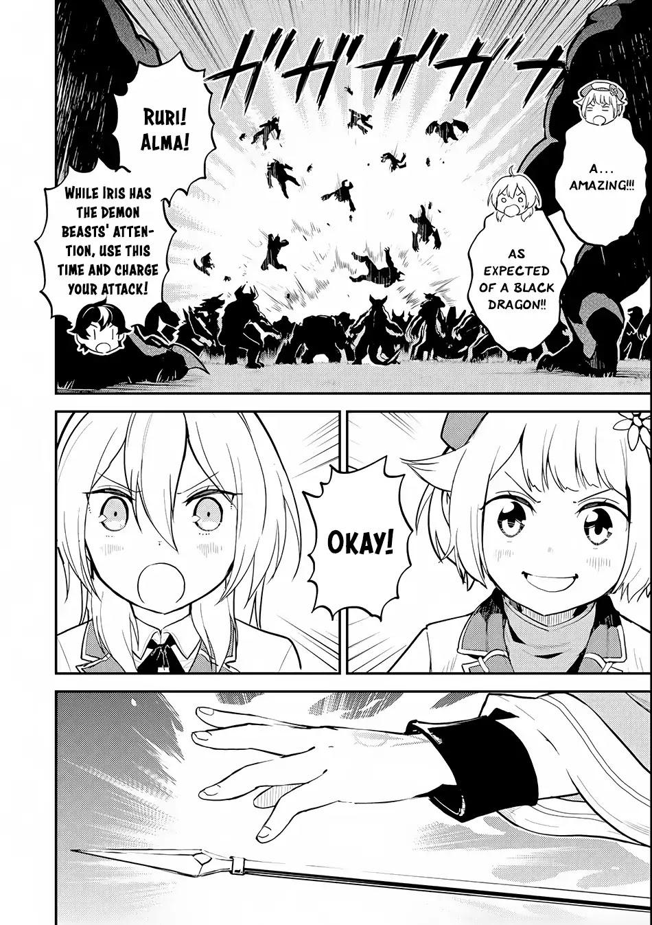 Shikkaku Mon no Saikyou Kenja Chapter 22 page 8 - Chapter 22
