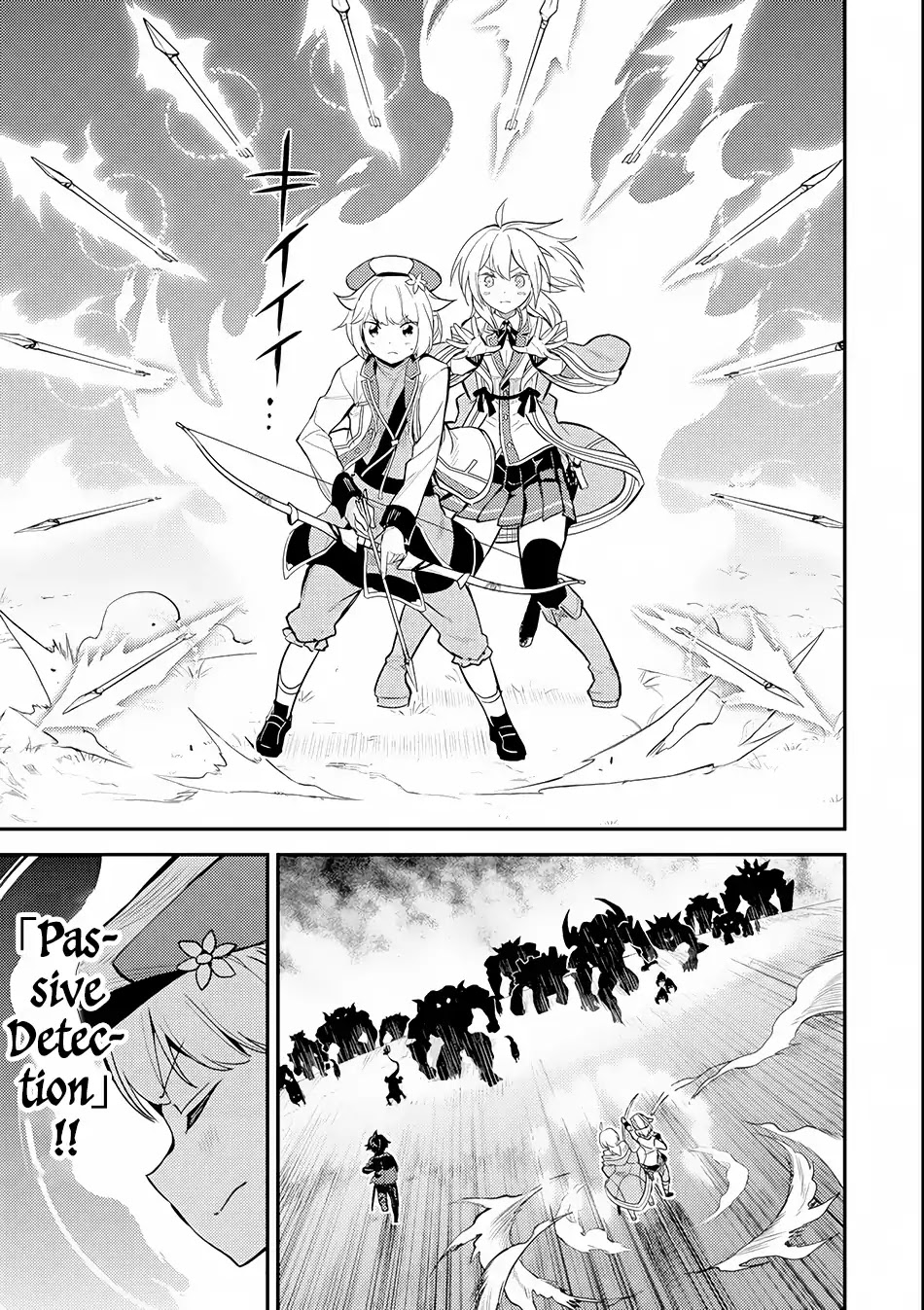 Shikkaku Mon no Saikyou Kenja Chapter 22 page 9 - Chapter 22