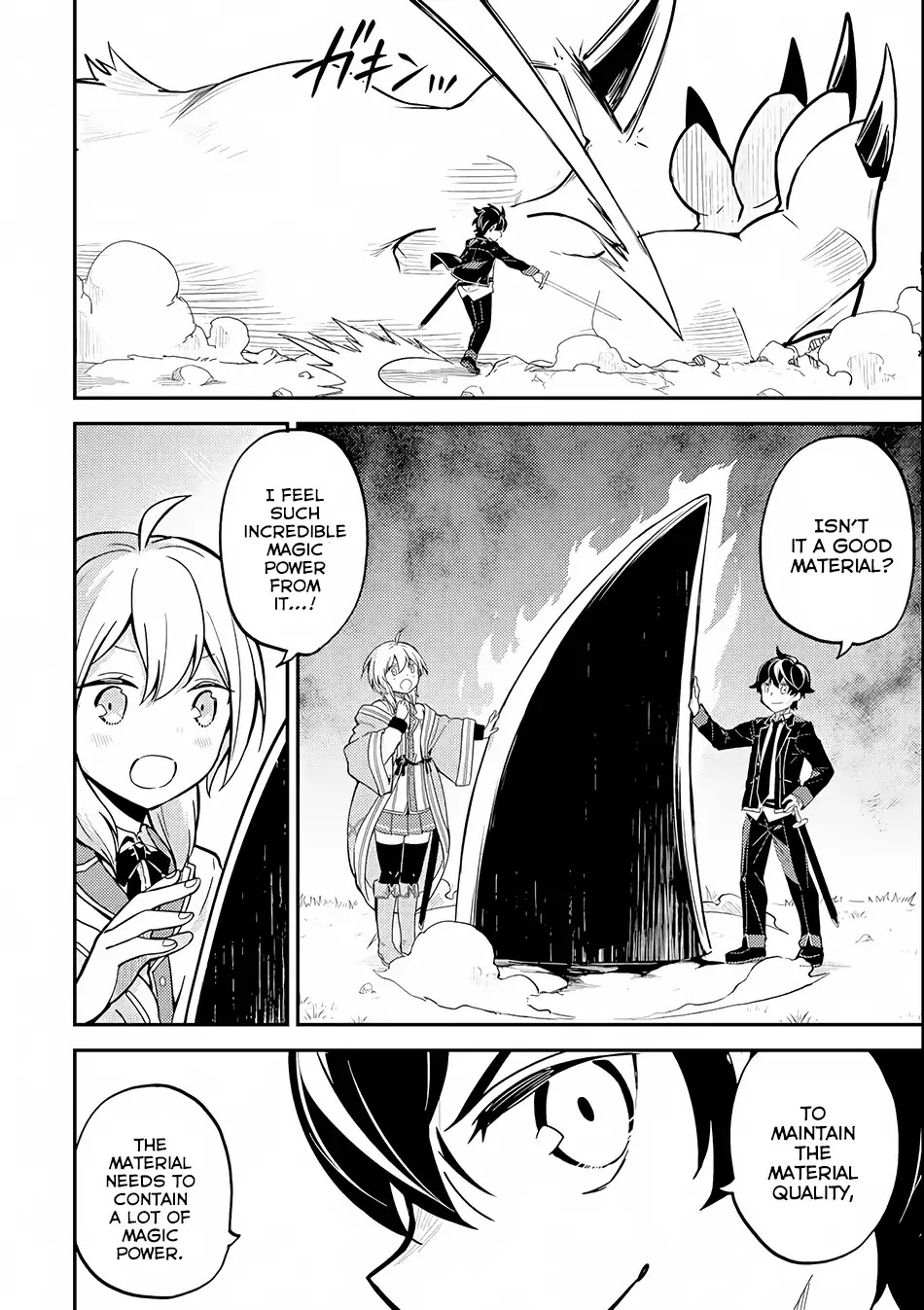 Shikkaku Mon no Saikyou Kenja Chapter 23 page 21 - Chapter 23