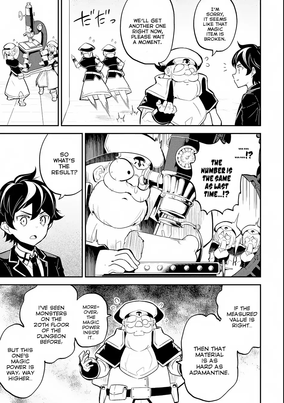 Shikkaku Mon no Saikyou Kenja Chapter 23 page 32 - Chapter 23