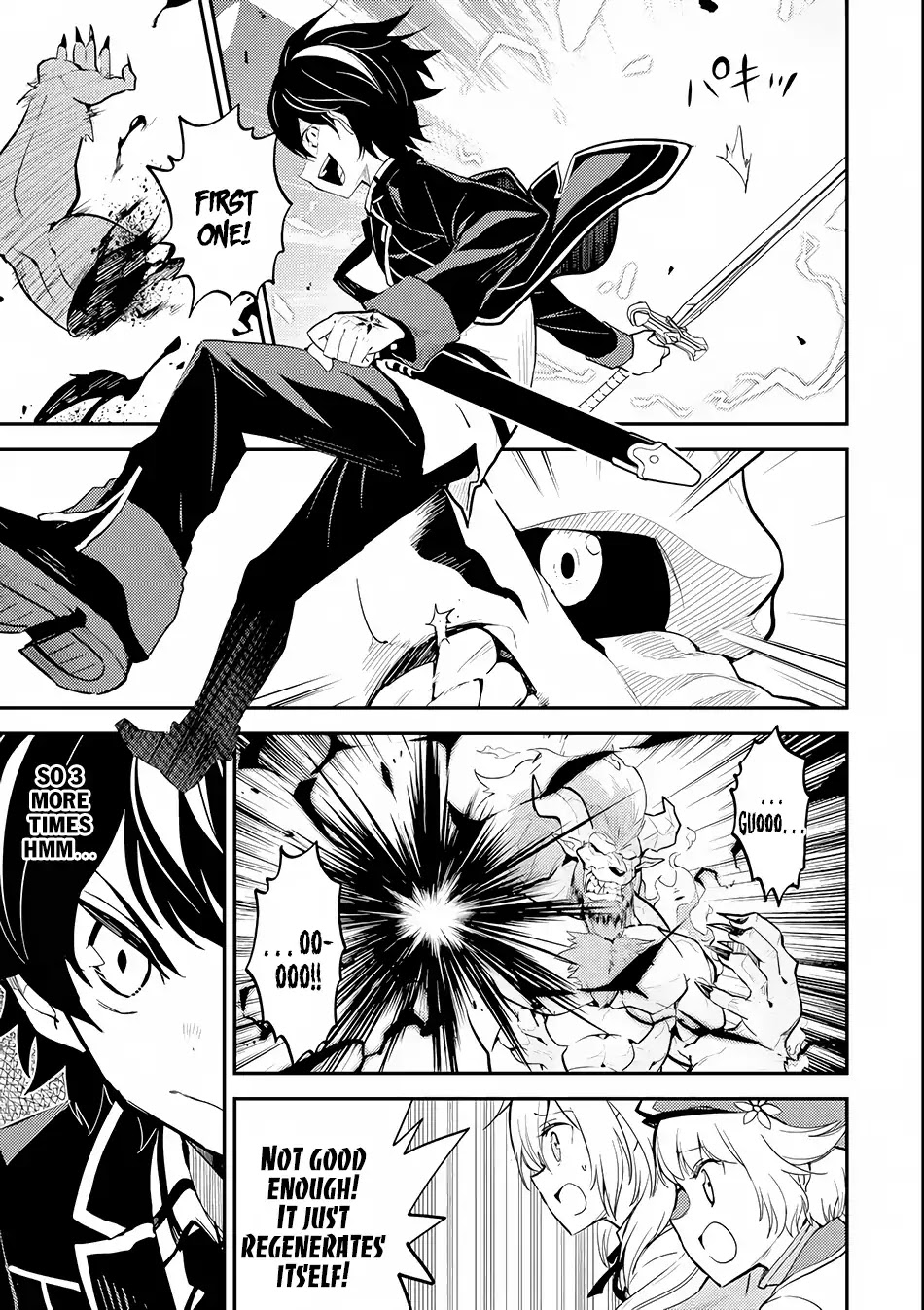 Shikkaku Mon no Saikyou Kenja Chapter 23 page 4 - Chapter 23