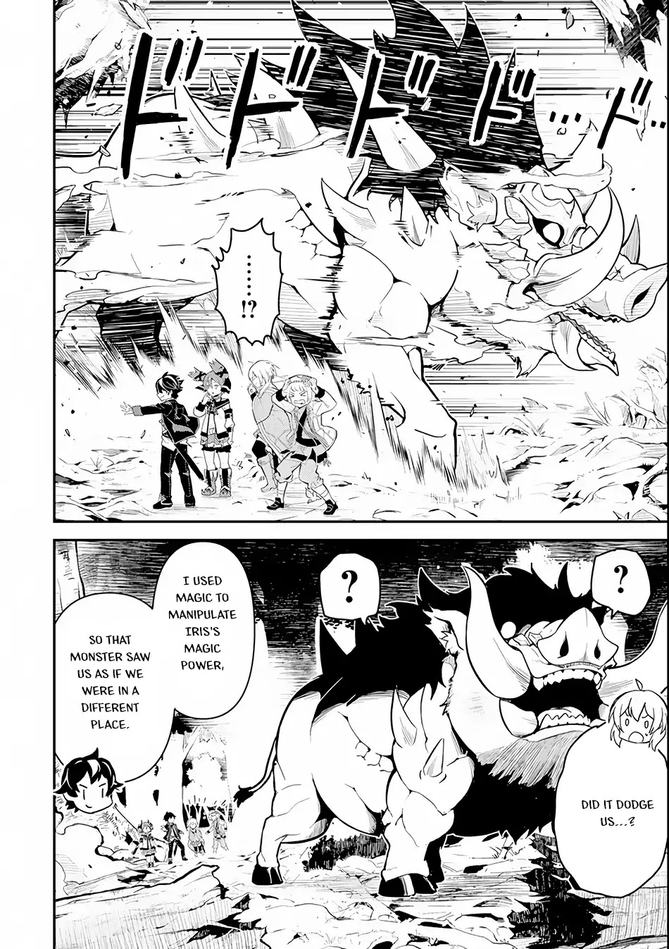Shikkaku Mon no Saikyou Kenja Chapter 24 page 18 - Chapter 24