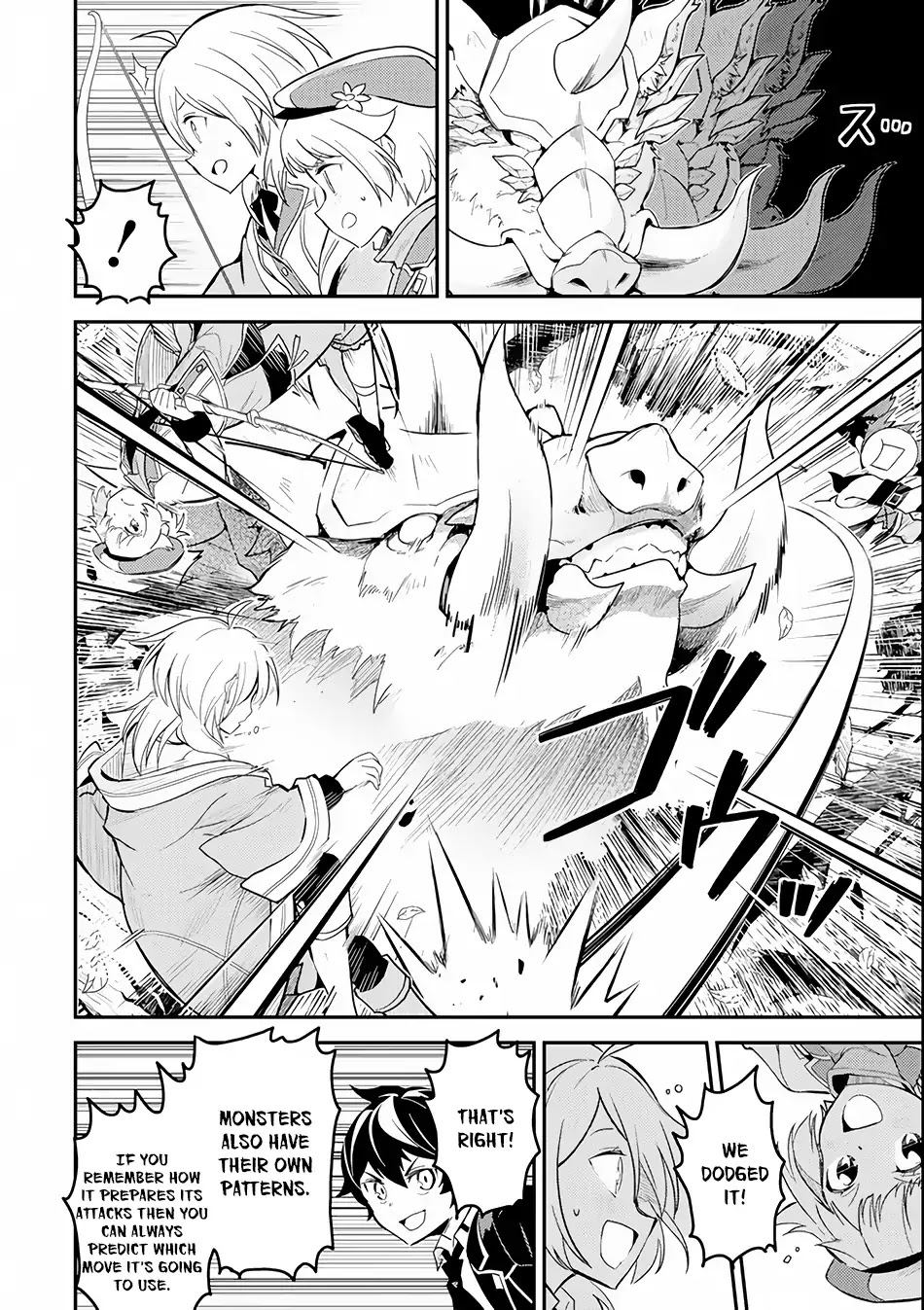 Shikkaku Mon no Saikyou Kenja Chapter 24 page 21 - Chapter 24