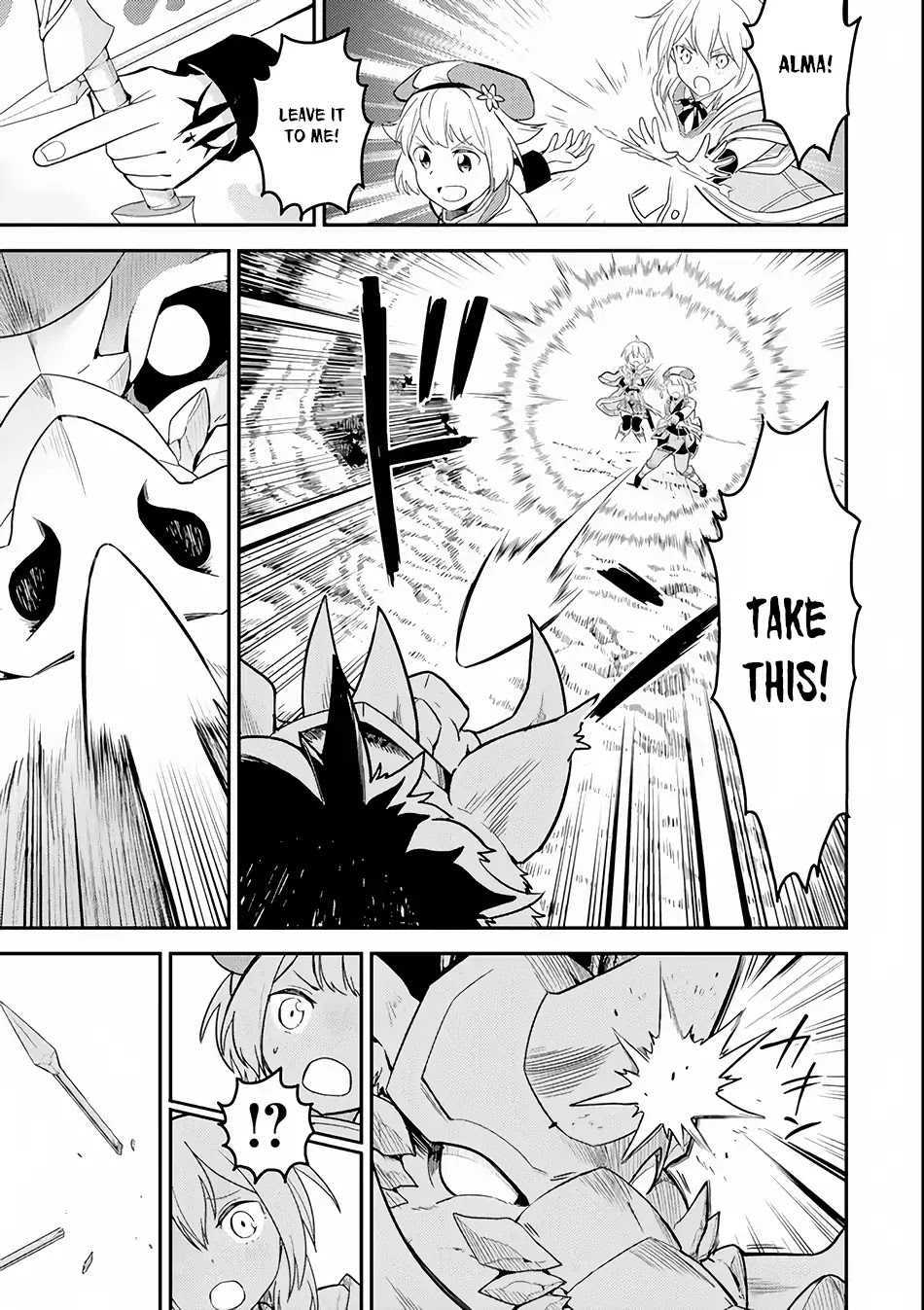 Shikkaku Mon no Saikyou Kenja Chapter 24 page 22 - Chapter 24