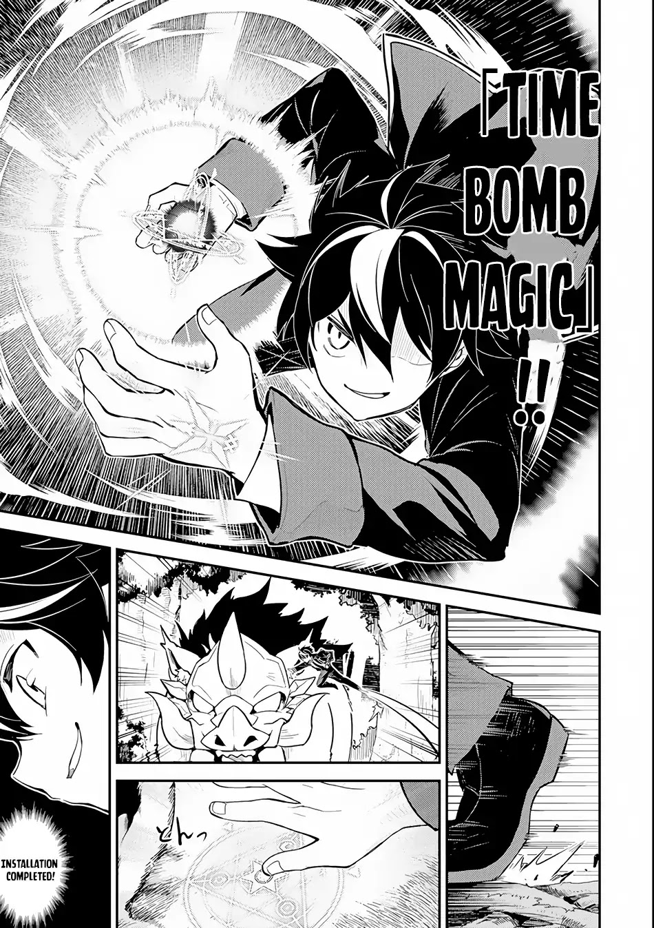 Shikkaku Mon no Saikyou Kenja Chapter 24 page 24 - Chapter 24