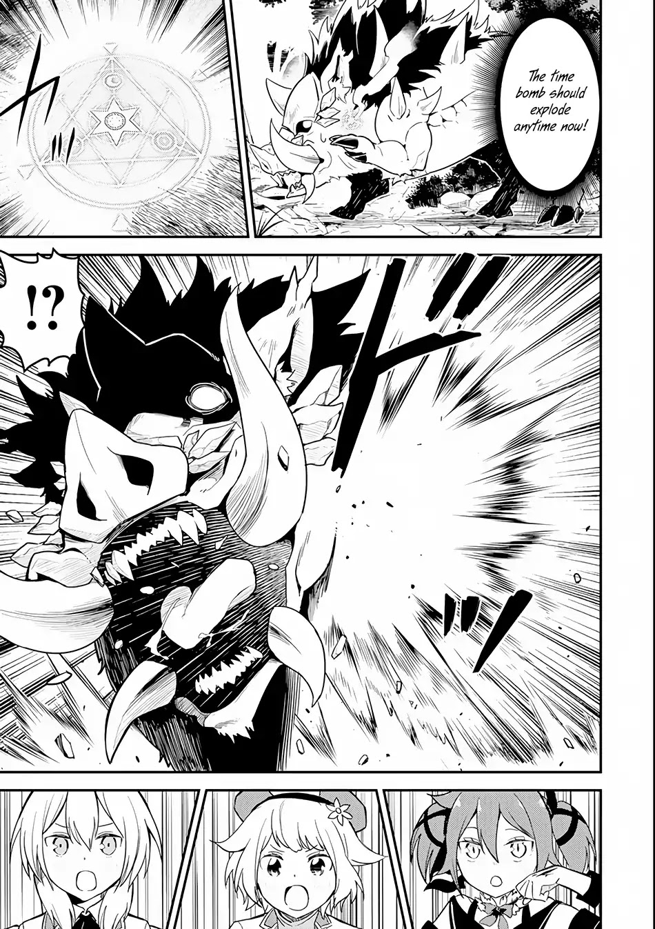 Shikkaku Mon no Saikyou Kenja Chapter 24 page 26 - Chapter 24