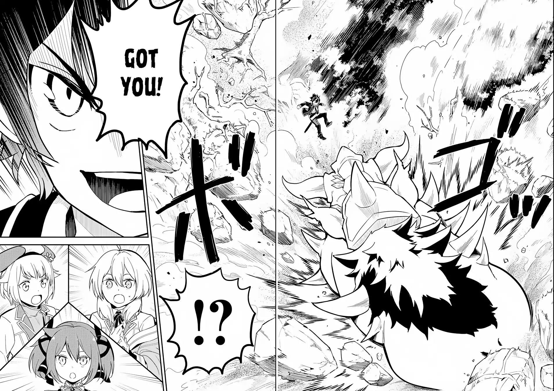 Shikkaku Mon no Saikyou Kenja Chapter 24 page 29 - Chapter 24