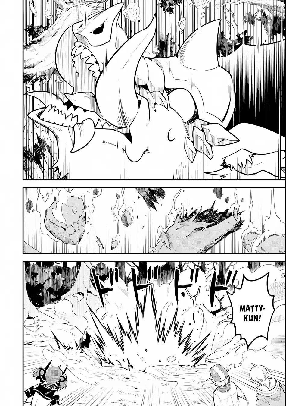 Shikkaku Mon no Saikyou Kenja Chapter 24 page 30 - Chapter 24