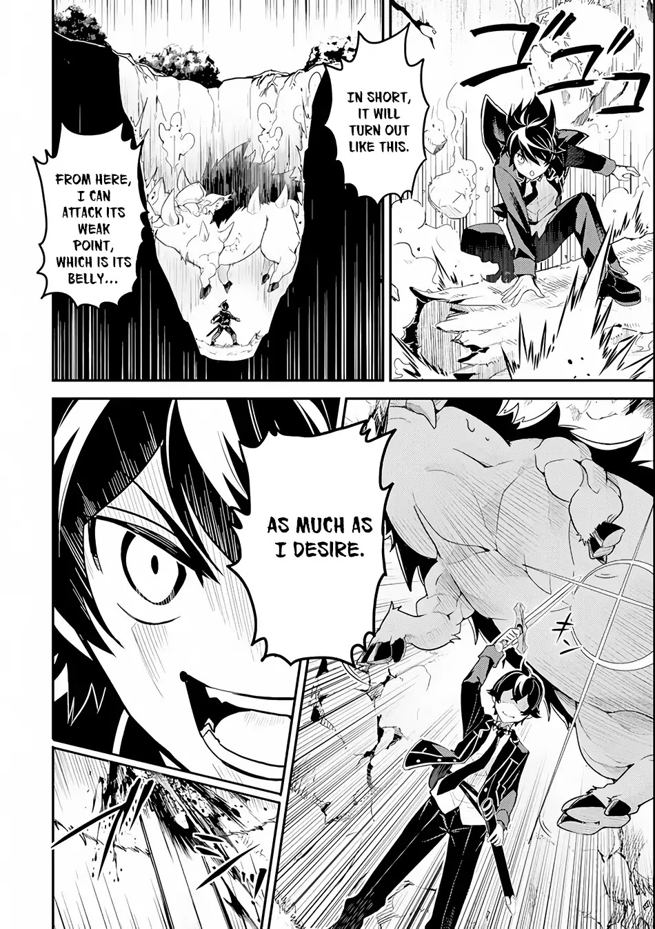 Shikkaku Mon no Saikyou Kenja Chapter 24 page 32 - Chapter 24