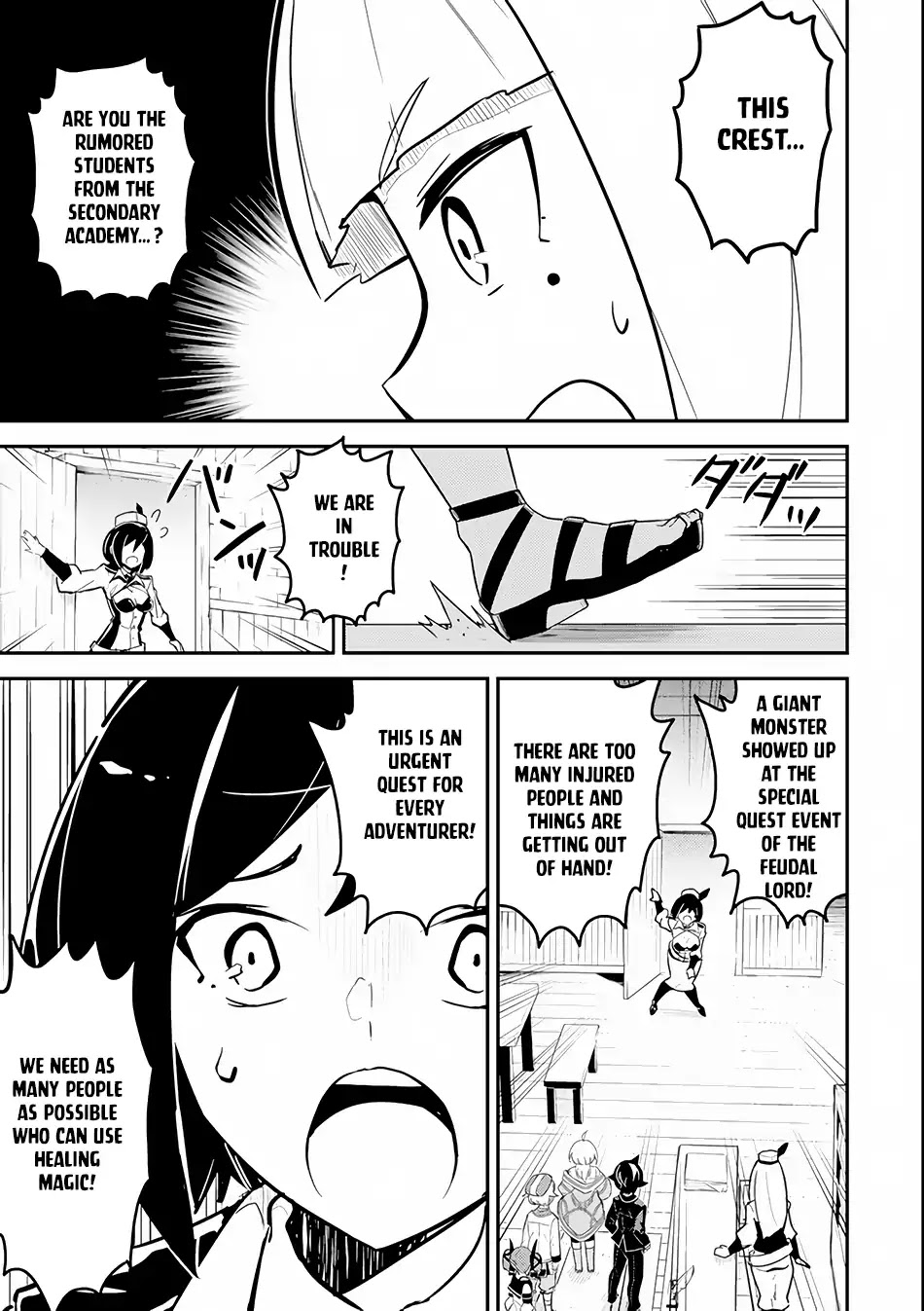 Shikkaku Mon no Saikyou Kenja Chapter 24 page 51 - Chapter 24