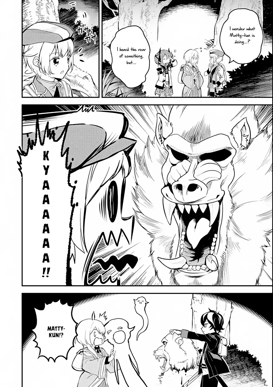 Shikkaku Mon no Saikyou Kenja Chapter 24 page 6 - Chapter 24